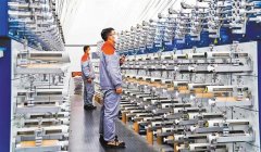 促建建范畴融合成长 