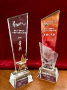 第九届“金斯瑞”杯中国大学生生化歌曲大赛正 