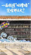 大量“借的不是人类读者 