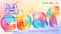 实正在糊口取保守文化中罗致养分 